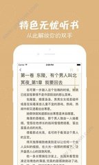 华体汇体育官方网站APP